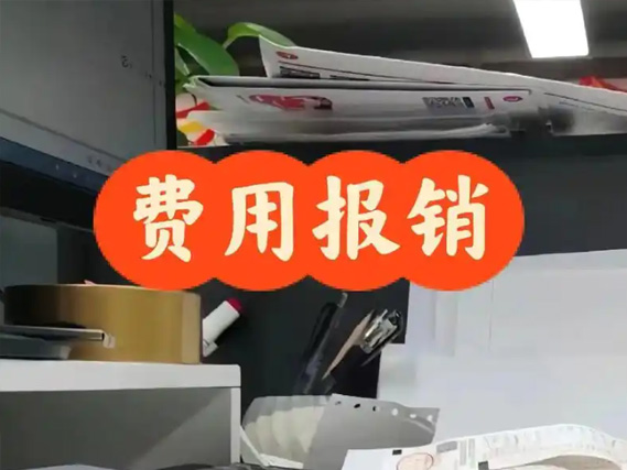 做手术社保怎么报销？